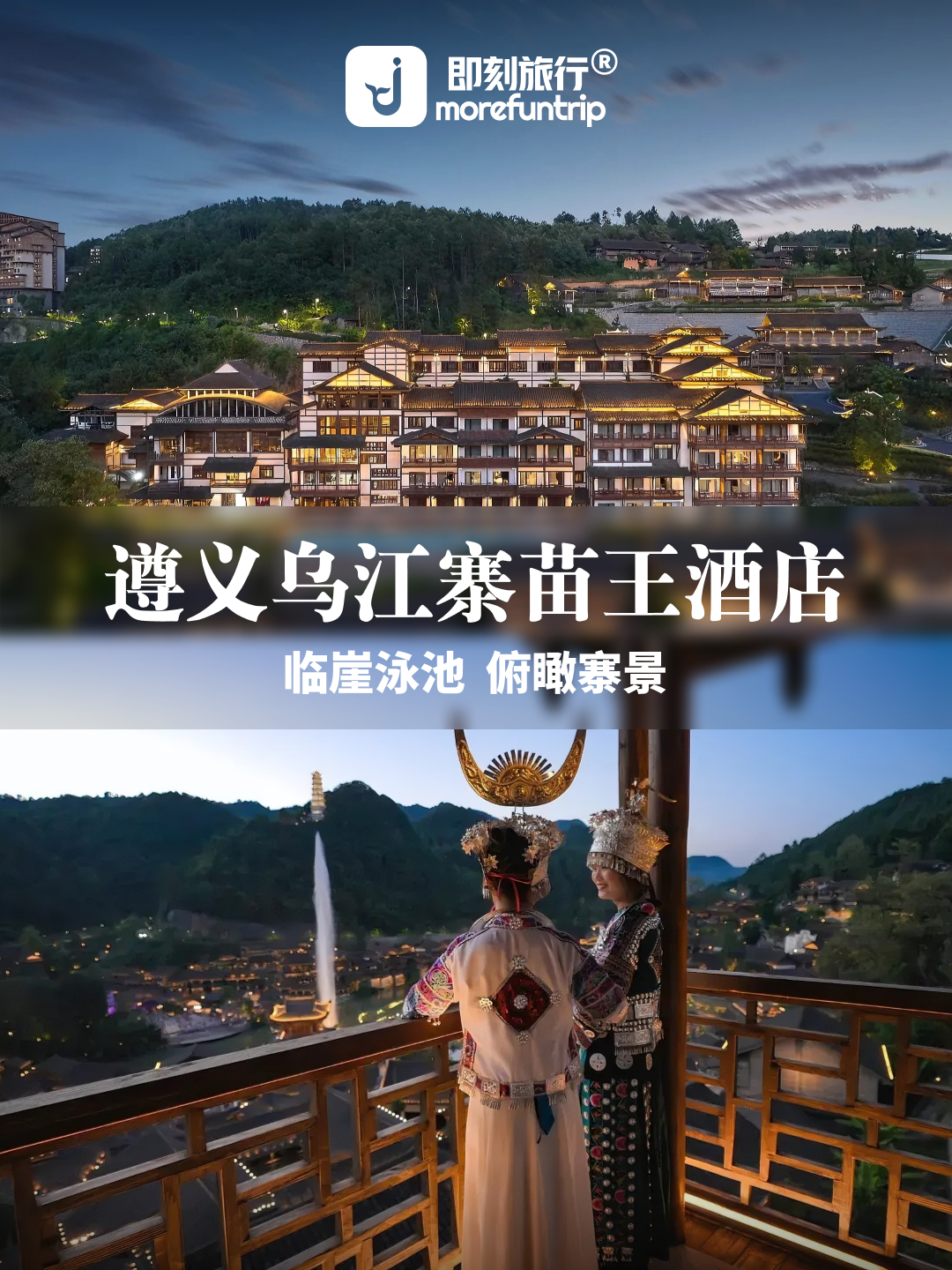 图片 1212